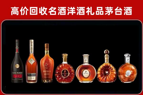邓州回收红酒的价格